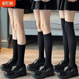 天鹅绒小腿袜高中可爱少女jk长筒袜压力瘦腿学院日系ins风过膝袜