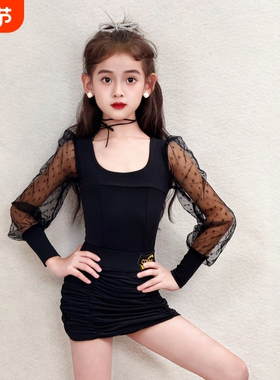 秋冬拉丁舞蹈服套装女儿童训练功长袖上衣半身裙表演出服白色连体