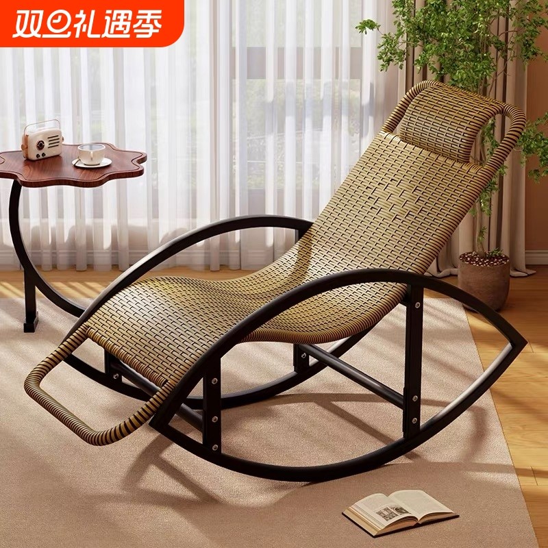 摇摇椅成人阳台靠背椅休闲躺椅家用藤编老人摇椅大人可躺久坐承重