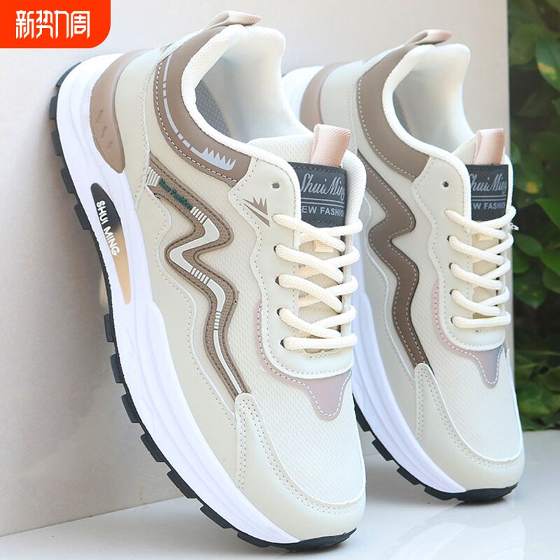 蜘蛛王品牌男鞋秋冬季皮面防水运动鞋男2025新款跑步旅游鞋子男士