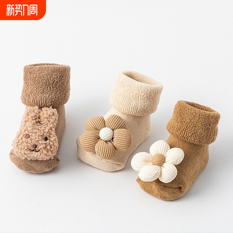 新生婴儿袜子秋冬季纯棉宝宝加绒加厚学步地板袜中筒防滑隔凉冬天