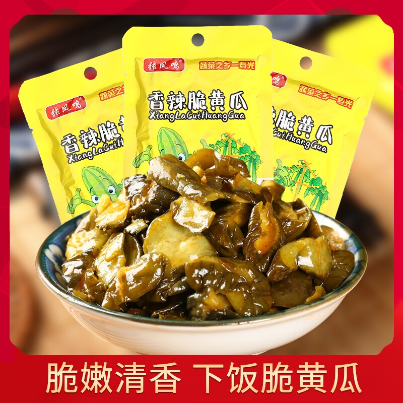 香辣脆黄瓜腌制酱黄瓜片蜜汁脆瓜香甜味脆爽咸菜下饭菜开胃菜酱菜