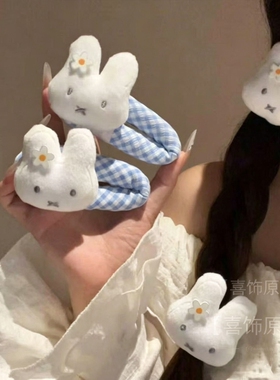 韩系可爱米菲兔蓝格百搭侧边发夹