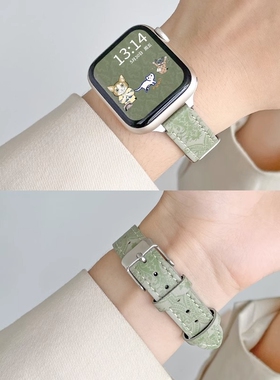 适用苹果iwatch10/9/8/7/6/5/se手表带applewatch9表带s9s8s7s6s5皮iphonewatch皮表带真皮男女款ultra荔枝纹