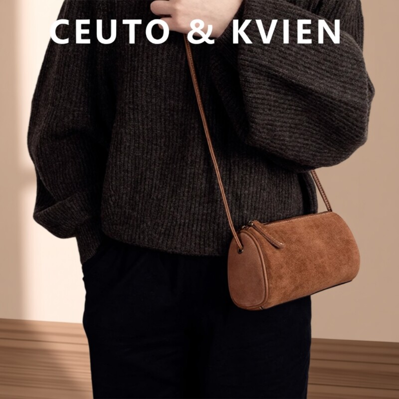 CEUTOKVIEN小众手机包时尚休闲绒面圆筒包水桶包单肩女包斜挎手提
