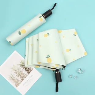 晴雨伞两用女生折叠高颜值花全自动遮阳防晒防紫外线太阳伞小巧