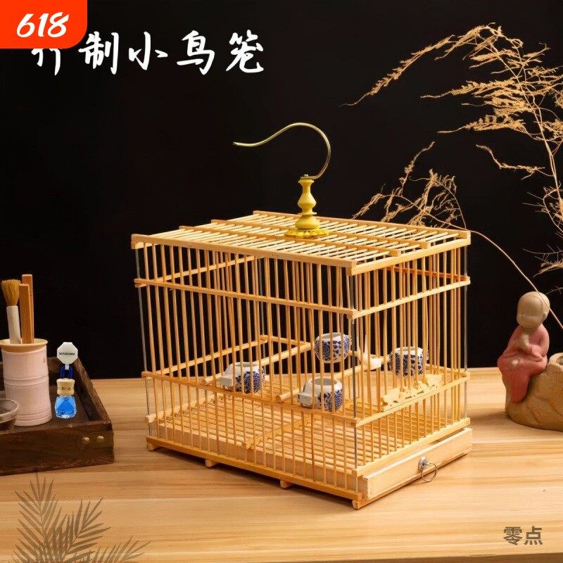 竹制小方笼绣眼长方形鸟笼贝子鸟笼大全金翅雀笼子厂家直销包邮