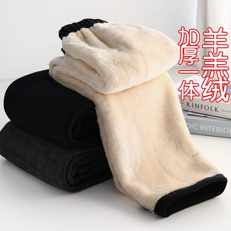 超柔绒长袖宽松中老年妈妈裤