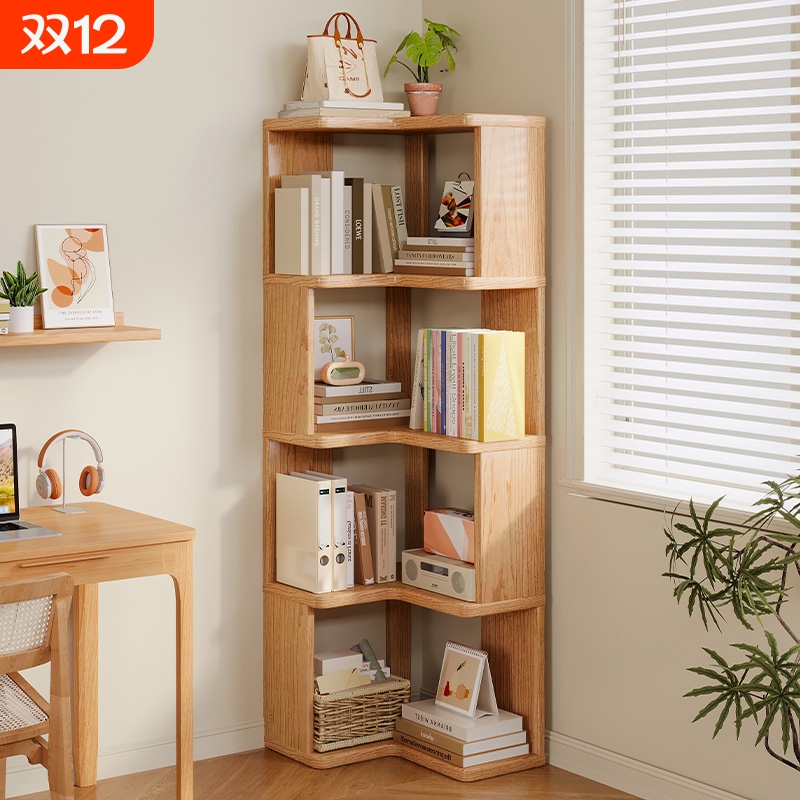 实木书架现代简约落地储物柜墙角