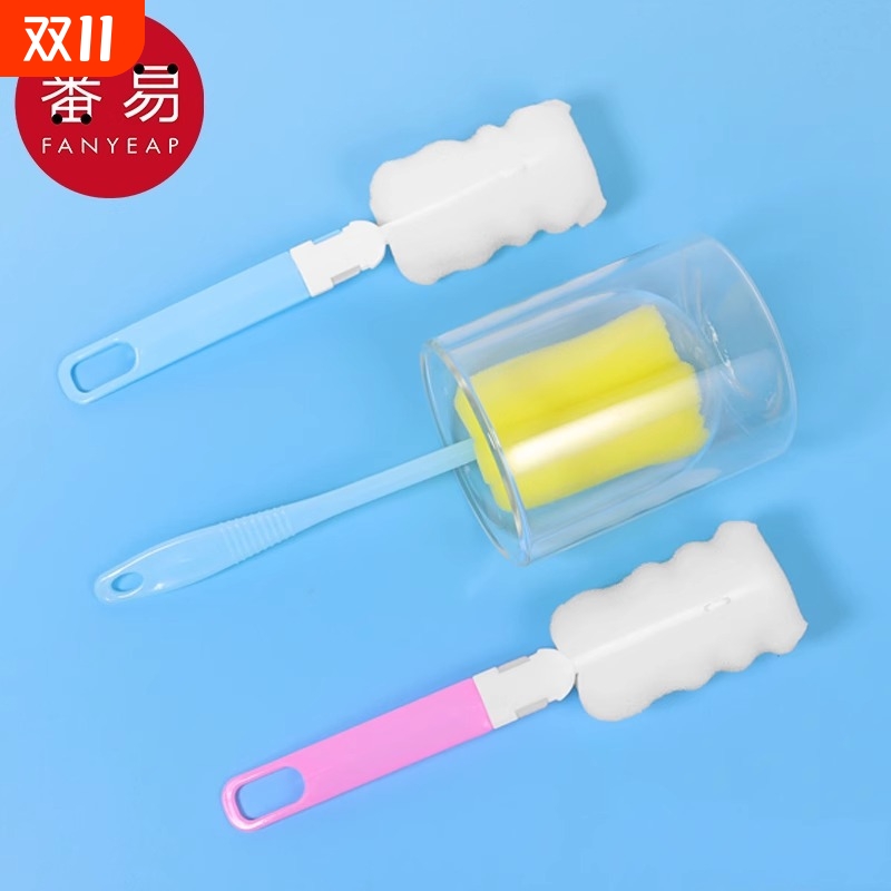 杯刷C1vo0-洗杯刷海绵刷子杯长柄刷玻璃杯茶杯子清洁刷