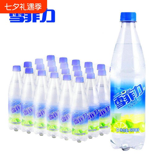 可口可乐雪菲力柠檬味汽水饮料