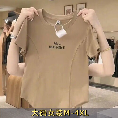 纯棉时尚圆领修身显瘦休闲设计感上衣服t恤1白色灰色黑色卡其色