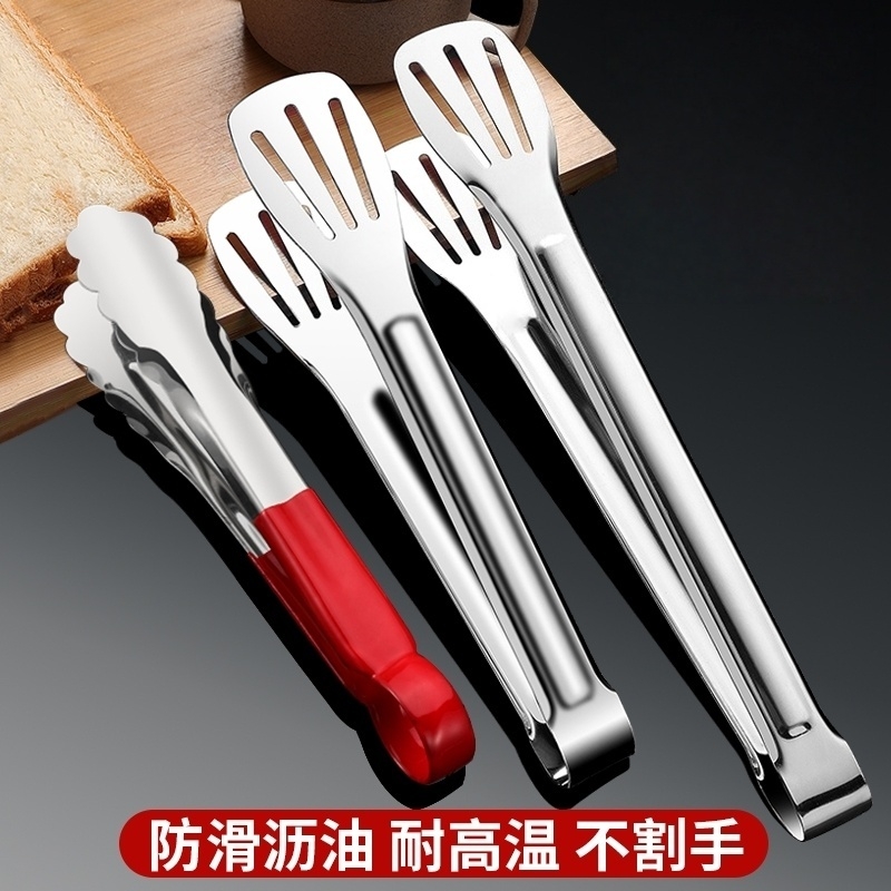 不锈钢食品夹子厨房烤肉烧烤防烫面包食物加厚商用夹菜防滑烘焙