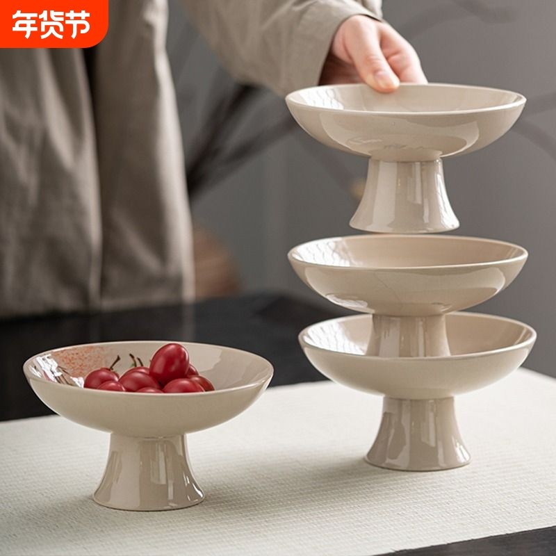 大号围炉煮茶点心盘果盘零食材盘家用陶瓷碟子水果盘2024新款盘子