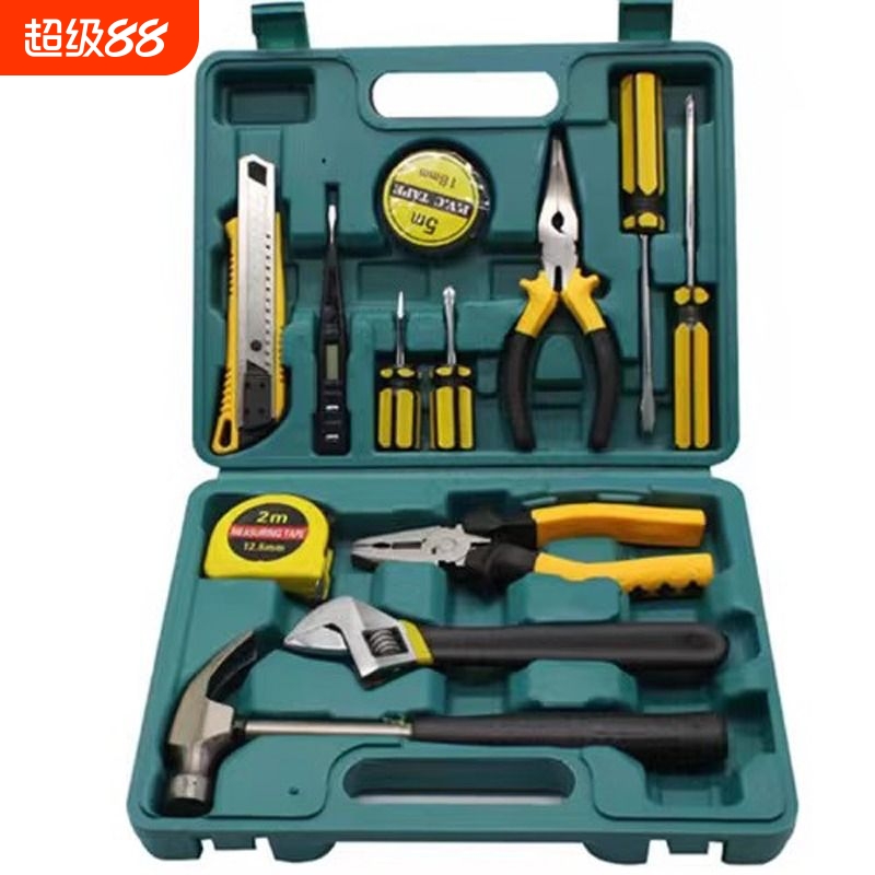 -工具箱家用套装工具套装组合车载礼品应急维修汽修五金工具大全