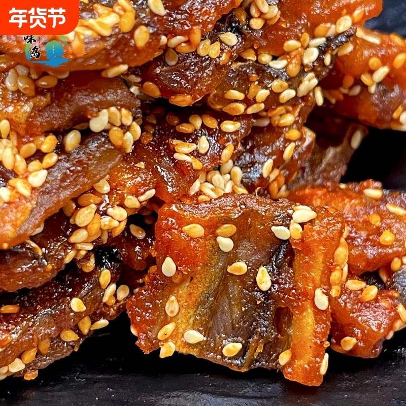 探味岛【顺丰包邮】即食香辣鳗鱼块解馋海味零食蜜汁芝麻小鱼100g,零食/坚果/特产,即食鱼零食,淘宝优惠券,粉丝福利购,淘宝优惠卷