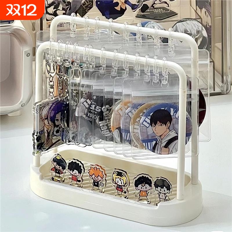 高颜值吃谷好物收纳架ins风迷你吧唧立牌展示架桌面简约首饰摆件