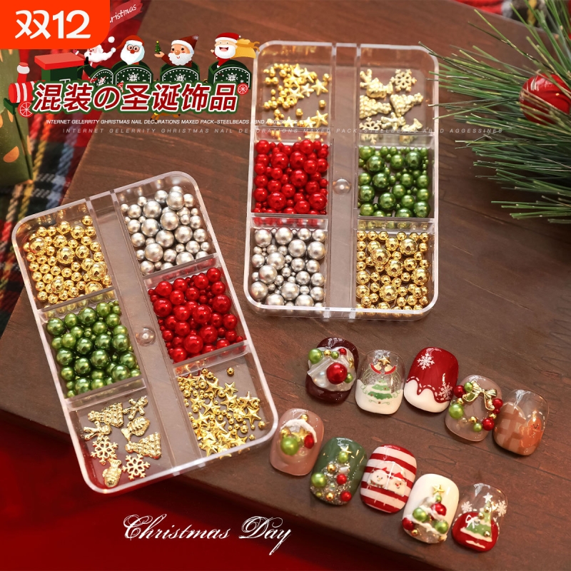 美甲彩色金银珠雪花星星合金饰品