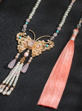 清仓古风饰品蝴蝶流苏项链复古珍珠吊坠汉服配饰背云长璎珞TB33.9