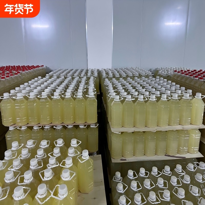 厂家直销原浆糯米酒低度醪糟汁甜酒纯浊米酒农家自酿酿酒瓶装乔迁,酒类,米酒,淘宝优惠券,粉丝福利购,淘宝优惠卷