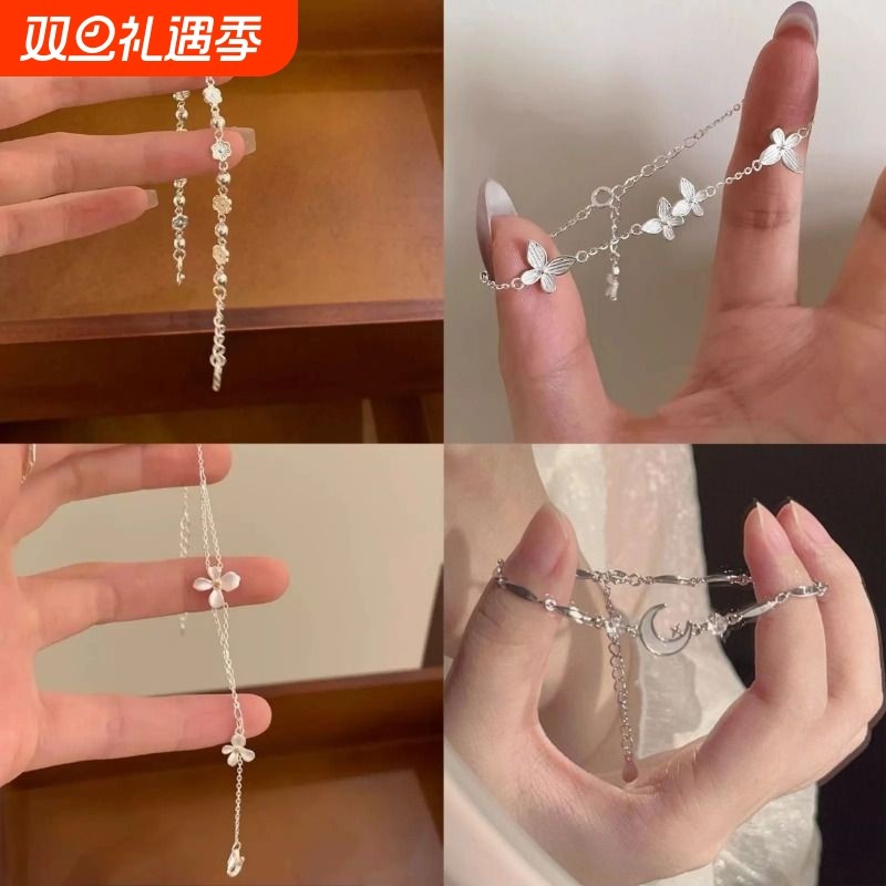 小桃灼灼栀子花蝴蝶手链花朵送礼物女友国风轻奢小众桃花手链