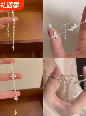 小桃灼灼栀子花蝴蝶手链花朵送礼物女友国风轻奢小众桃花手链