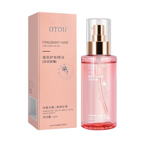 香氛护发精油女防干枯毛躁柔顺留香120ml*1
