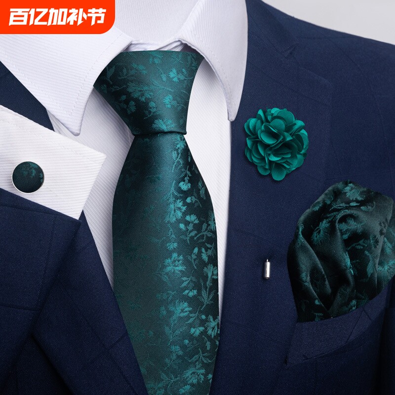 批发现货棕色佩斯利男士领带方巾袖扣胸花套装商务正装配饰