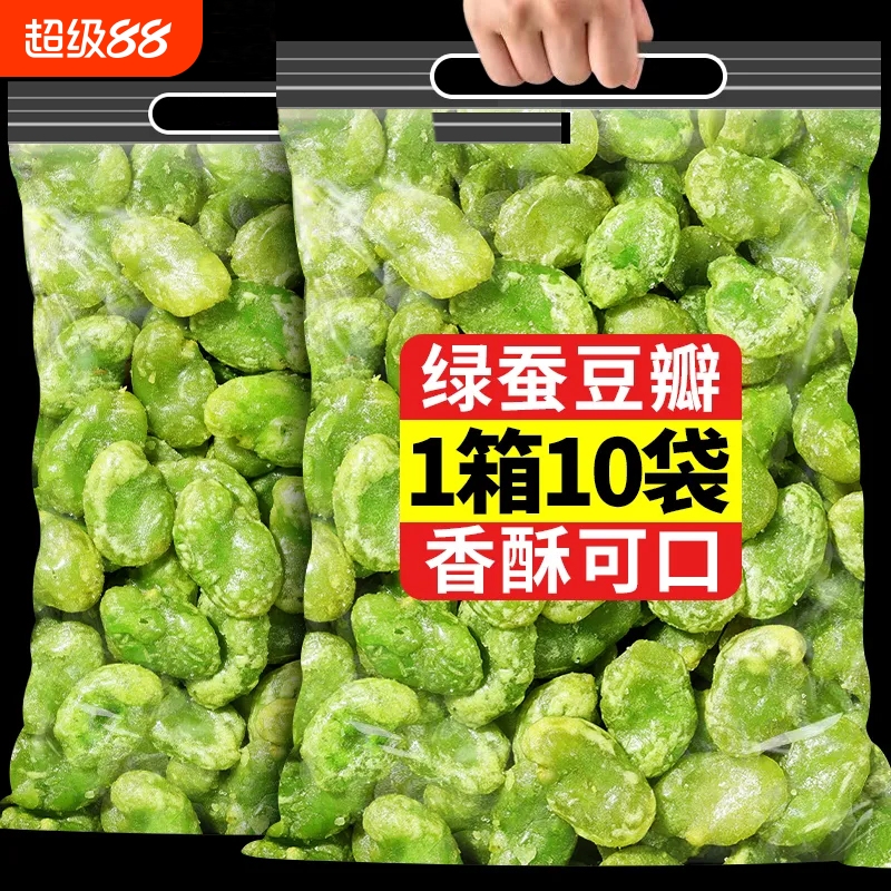 糖闺人兰花豆瓣酥脆好吃