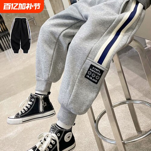 男童裤子2024新款春秋款