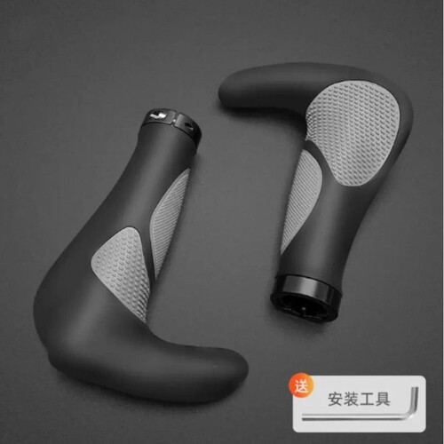 山地车自行车橡胶牛角把套加厚减震副把把套把握单车骑行装备配件