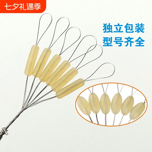 软胶圆柱形太空豆不伤线牛筋