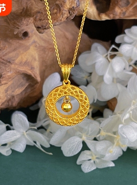 沙金新款花丝吊珠平安扣女黄金色花丝镂空圆牌项链防黄金首饰品