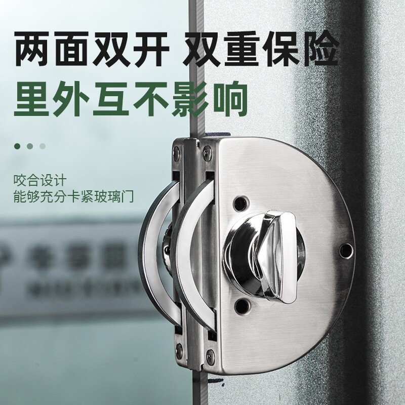玻璃门锁双门单门免开孔商铺玻璃锁地锁推拉双开门锁具插销无框锁