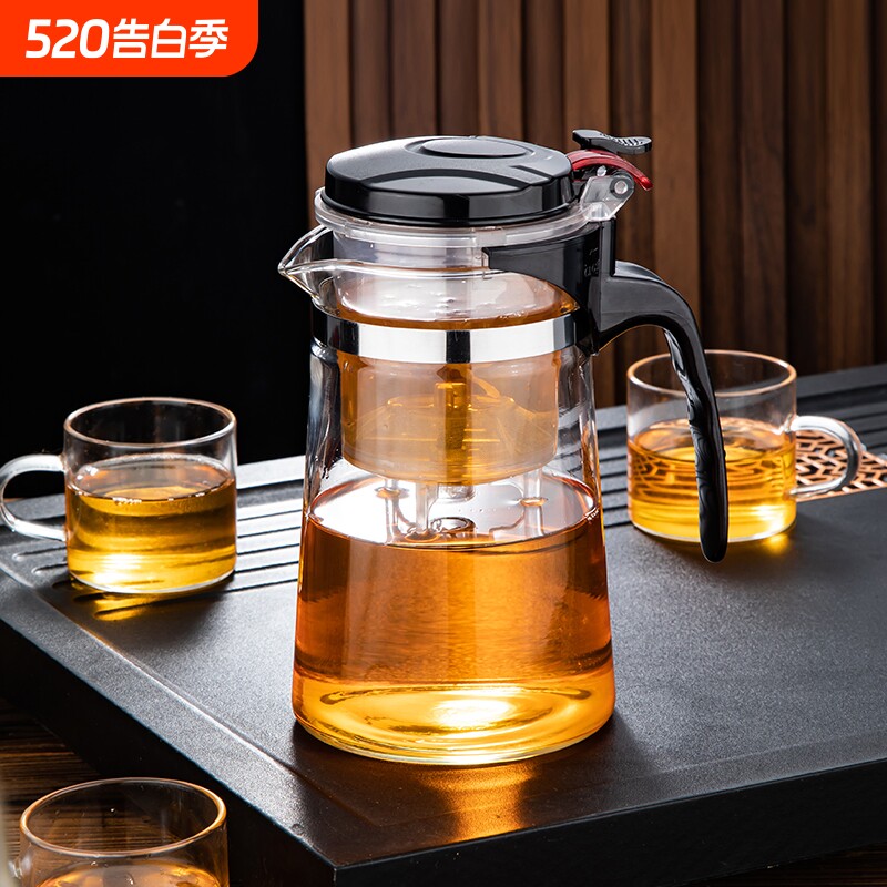 飘逸杯茶壶泡茶家用茶水分离杯冲茶器过滤办公室茶具耐热玻璃茶杯