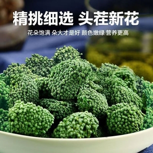 正宗云南文山三七花茶 官方旗舰店 功效与作用野生特级中药材正品