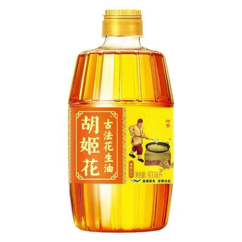 胡姬花古法花生油900ml/桶装小桶食用油多用途小榨保存图片