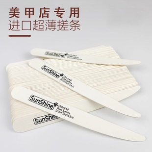 新款打磨搓条磨指甲砂条神器细砂本甲小刀修型薄修甲美甲挫条边缘