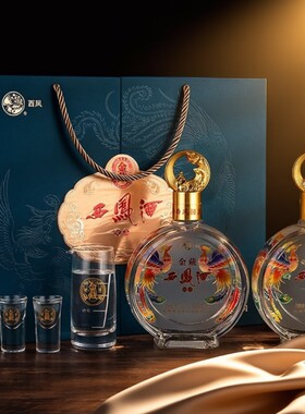 西凤酒金藏金藏绵柔凤香型