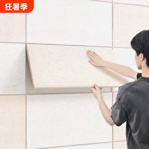 隔音板卧室墙面吸音棉消音阻尼
