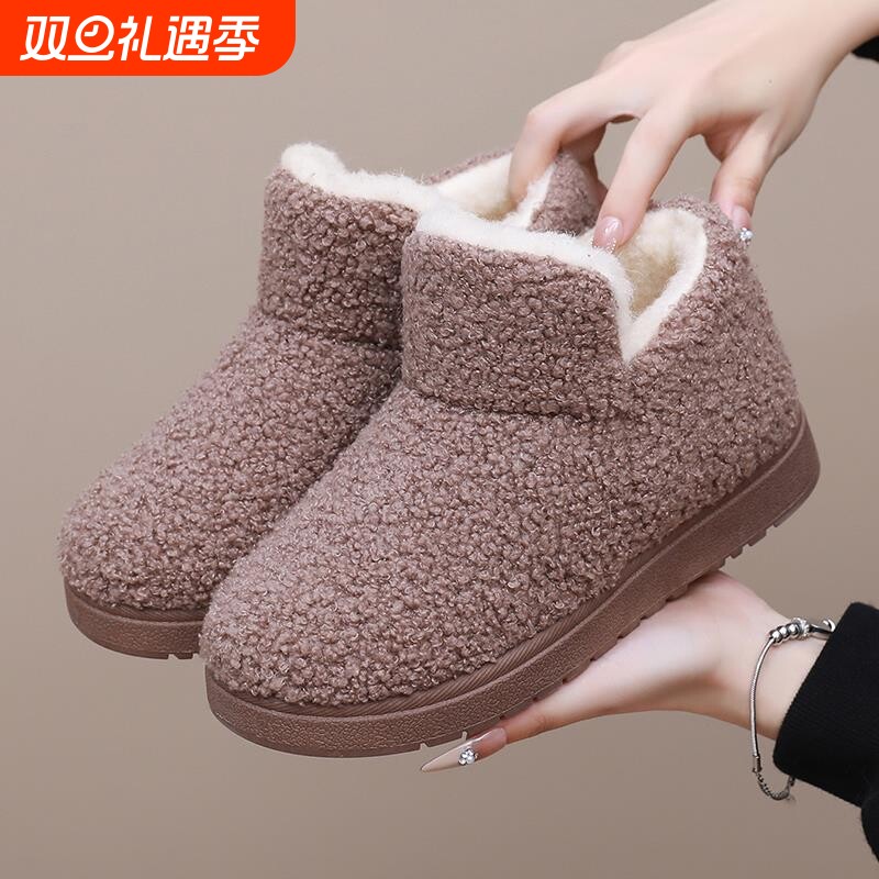 2025冬季新款老北京棉鞋女居家保暖防滑棉拖鞋加绒加厚妈妈雪地靴
