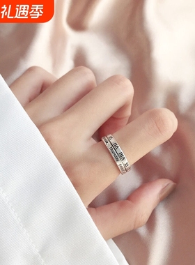 复古简约百搭做旧罗马数字戒指女韩版学生嘻哈ins潮开口食 指指环