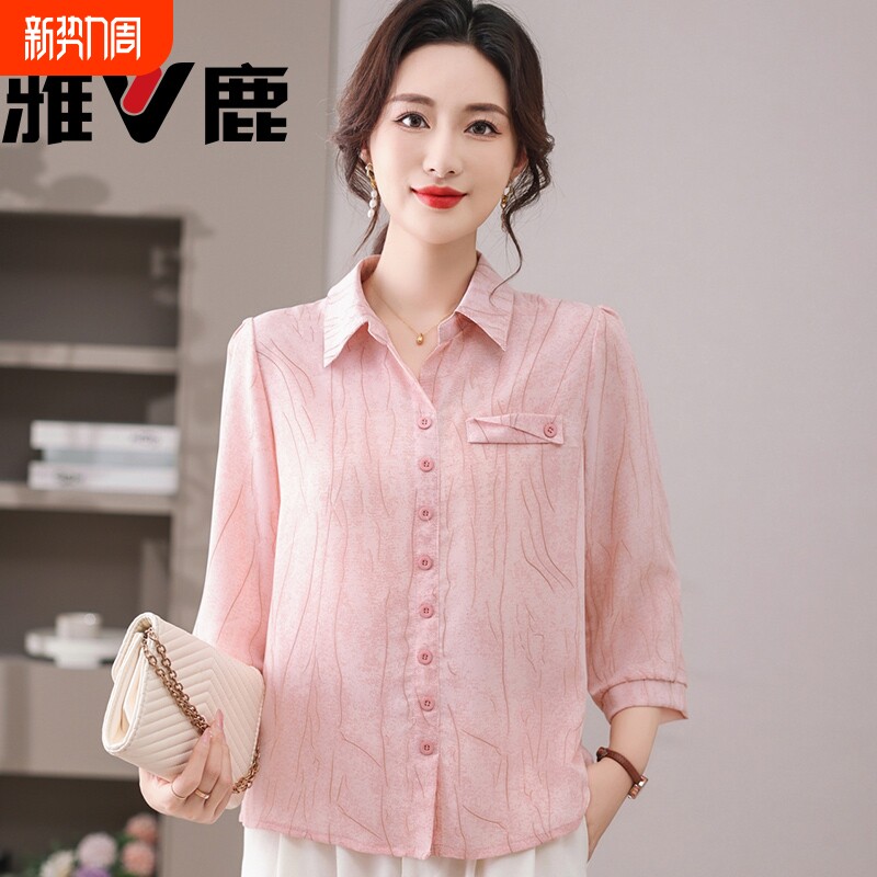 雅鹿妈妈宽松春夏季中袖雪纺衬衫2026新款小衫洋气夏季衬衣女上衣