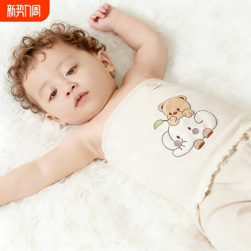 中大童护肚子神器儿童护肚围睡觉防着凉宝宝护肚脐小孩纯棉肚兜