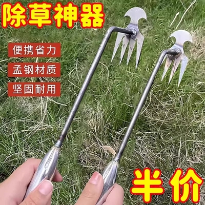拔草器除草神器锄草专用工具耙子不锈钢挖野菜连根多功能锄头铲子