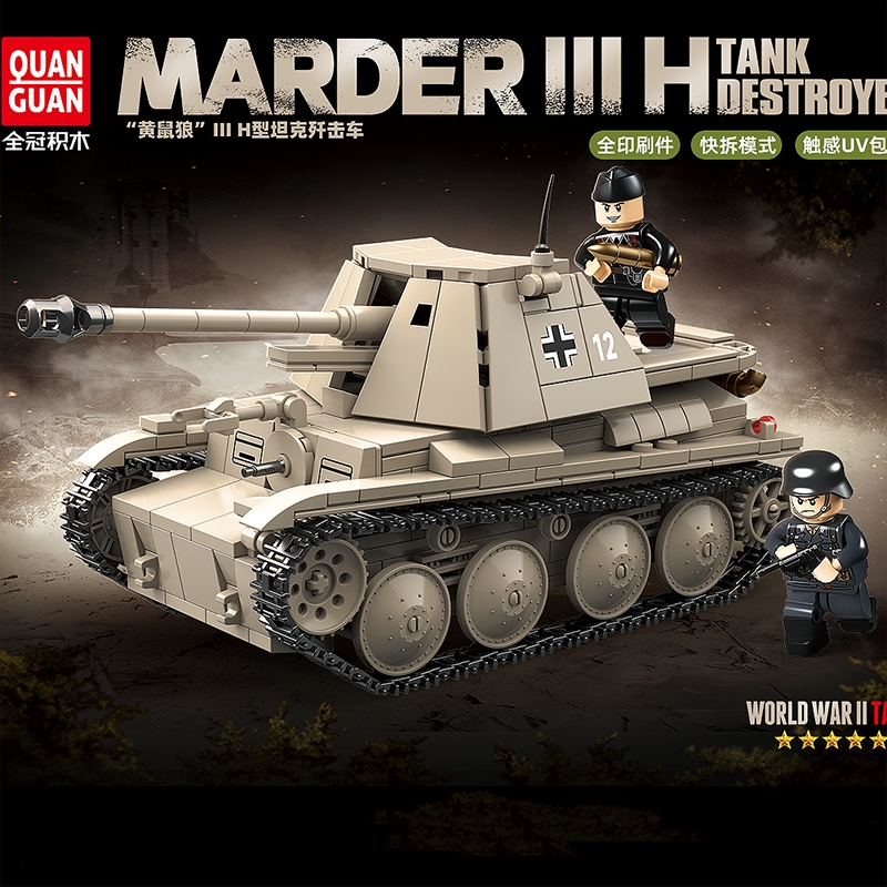 乐LE高GO德国黄鼠狼坦克歼击车积木玩具二战模型德军拼装豹式三号