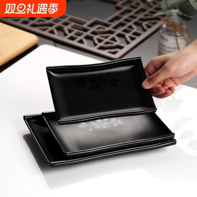 A5黑色磨砂雪蛤盘瓷长方形肠粉碟菜盘子商用创意甜品冰淇淋盘子