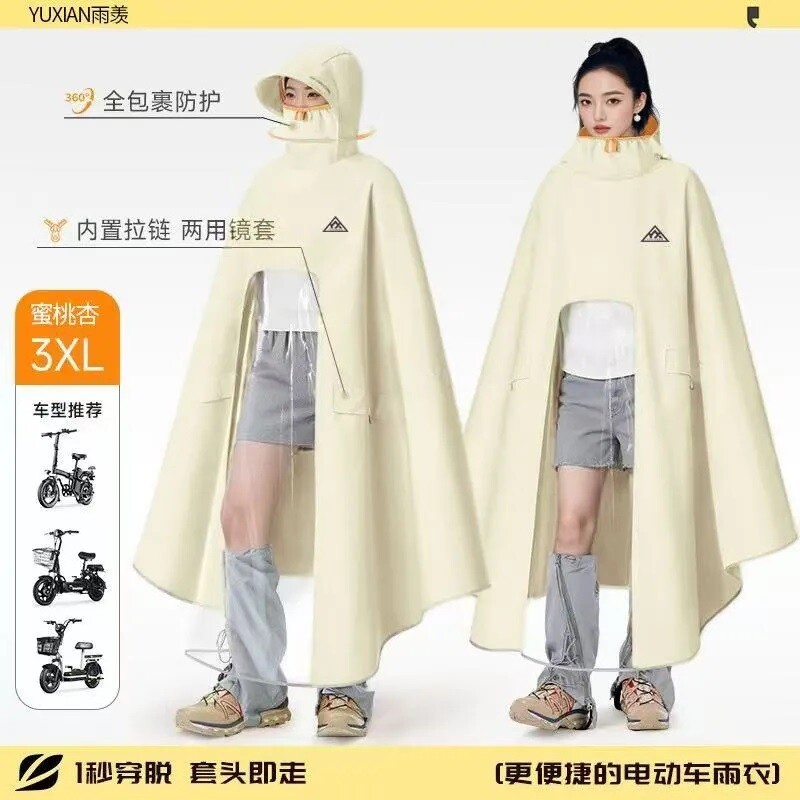 天堂伞雨衣电动电瓶车雨衣人女加大加厚长全身防暴雨摩托车骑行用图片