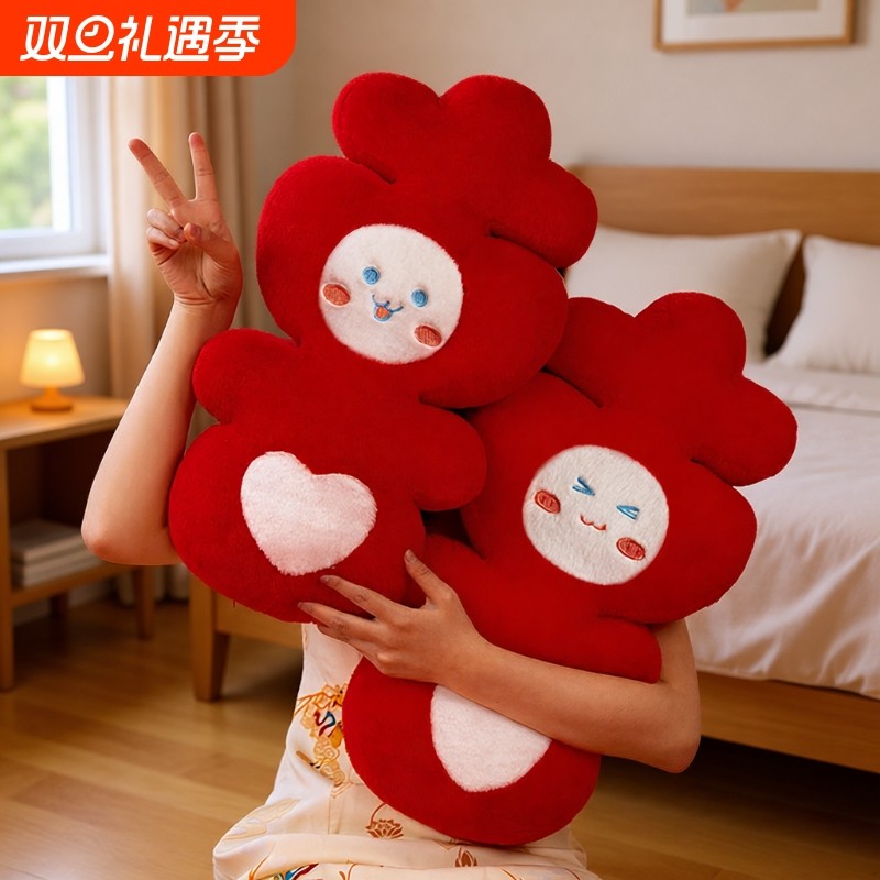 压床娃娃一对结婚新款高档喜字抱枕毛绒玩具新婚房公仔礼物送女生