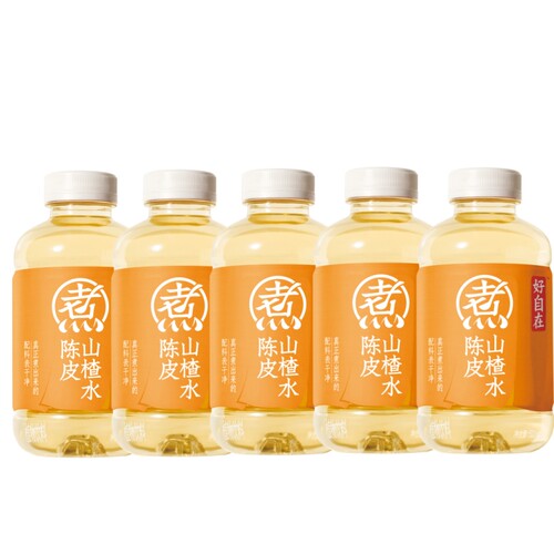 元气森林自在水 500ml*5瓶 多口味